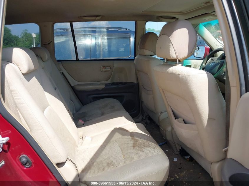 2005 Toyota Highlander V6 VIN: JTEEP21A450082354 Lot: 39661553