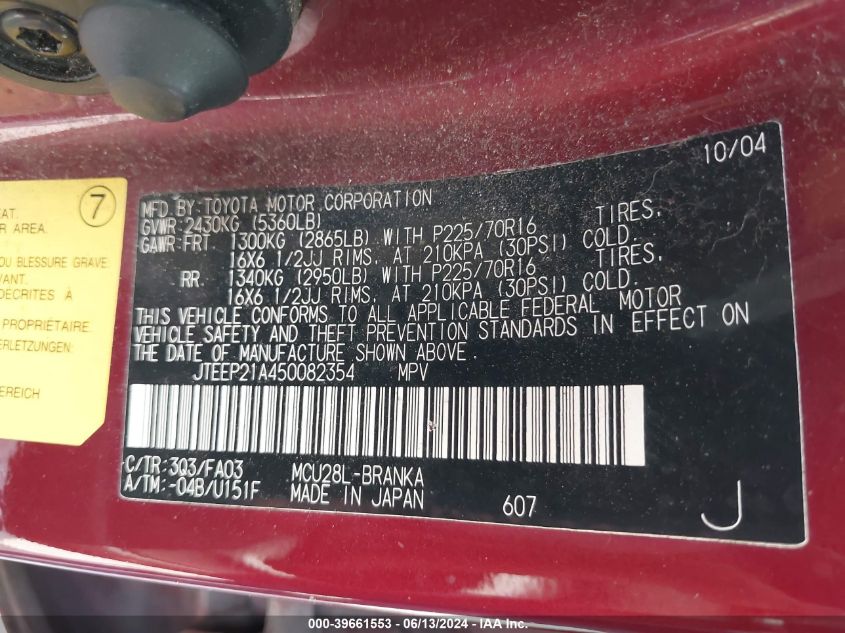 2005 Toyota Highlander V6 VIN: JTEEP21A450082354 Lot: 39661553