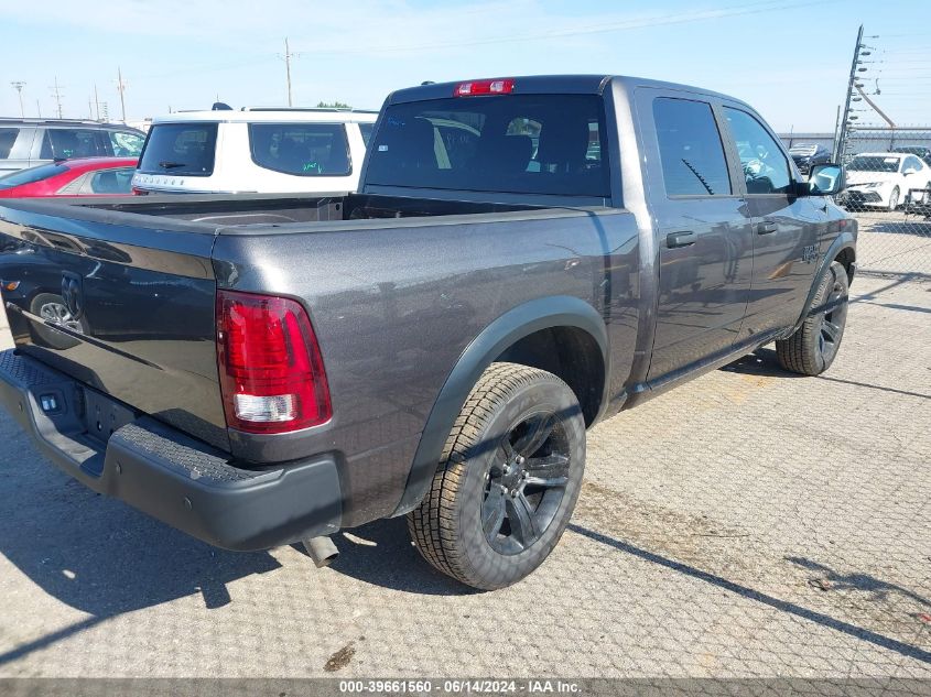 2024 Ram 1500 Classic VIN: 1C6RR6LG6RS142547 Lot: 39935020