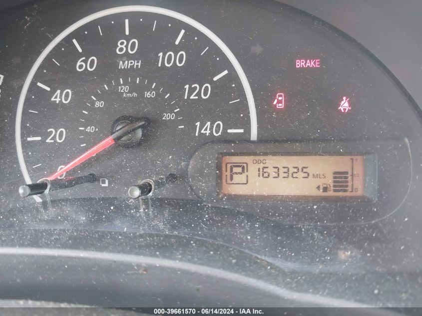 2017 Nissan Versa 1.6 S+ VIN: 3N1CN7AP1HL886575 Lot: 39661570