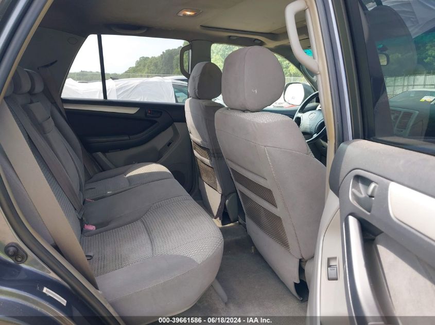 2005 Toyota 4Runner Sr5 V6 VIN: JTEZU14R550047795 Lot: 39661586