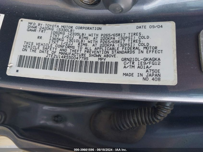 2005 Toyota 4Runner Sr5 V6 VIN: JTEZU14R550047795 Lot: 39661586