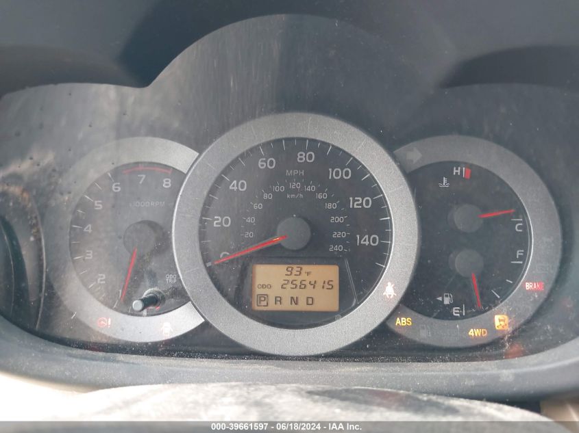 2009 Toyota Rav4 Limited V6 VIN: JTMBK31V49D000538 Lot: 39661597