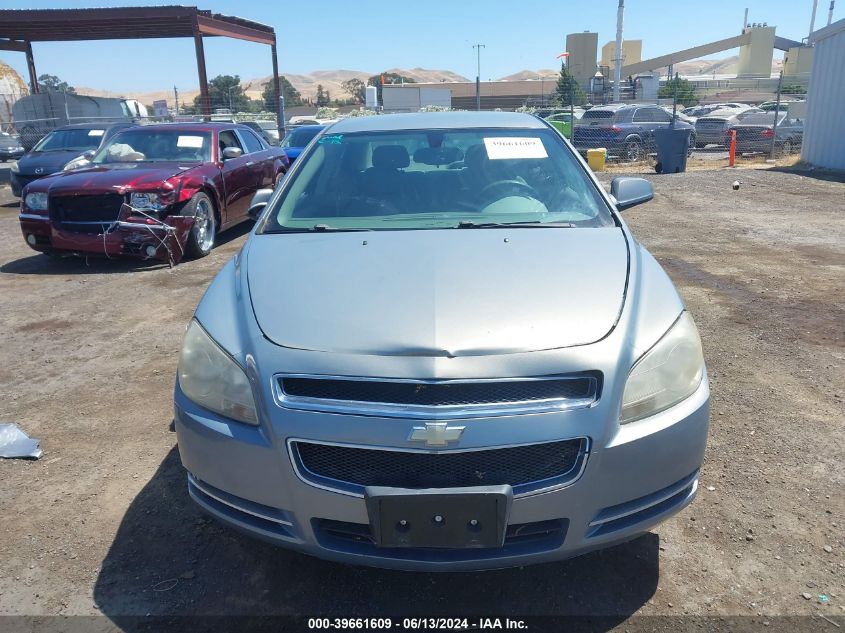 2009 Chevrolet Malibu Hybrid VIN: 1G1ZF57579F151618 Lot: 39661609
