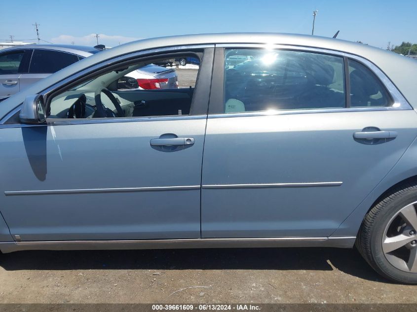 2009 Chevrolet Malibu Hybrid VIN: 1G1ZF57579F151618 Lot: 39661609