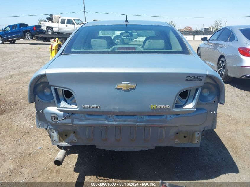 2009 Chevrolet Malibu Hybrid VIN: 1G1ZF57579F151618 Lot: 39661609