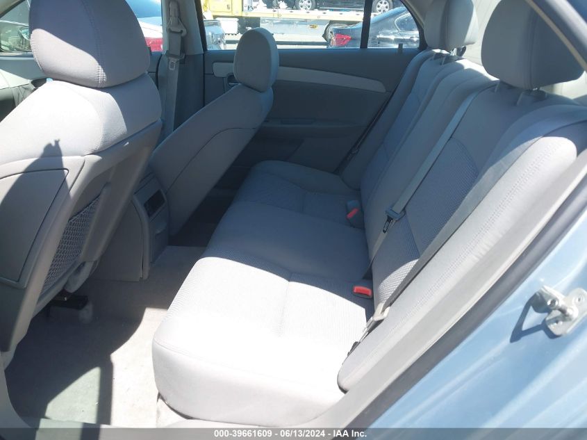 2009 Chevrolet Malibu Hybrid VIN: 1G1ZF57579F151618 Lot: 39661609