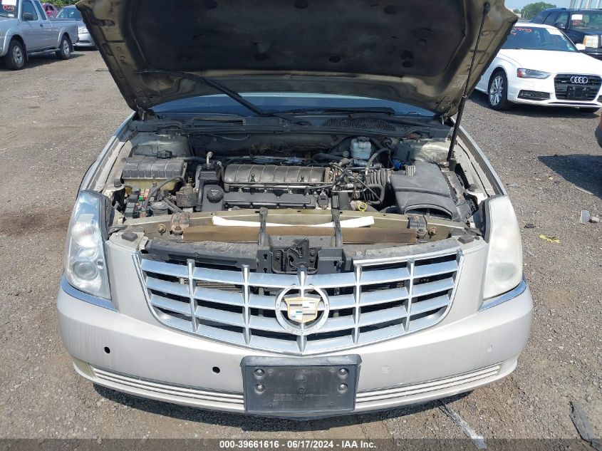 2007 Cadillac Dts VIN: 1G6KD57Y87U221020 Lot: 39661616