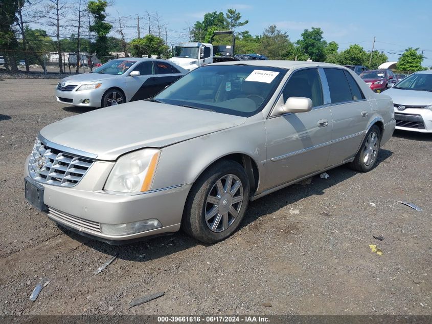 1G6KD57Y87U221020 | 2007 CADILLAC DTS