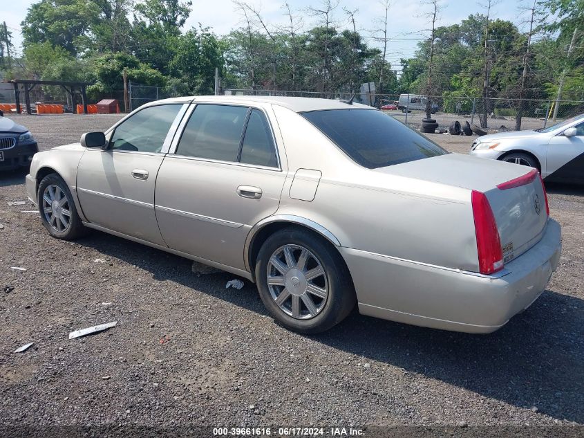 1G6KD57Y87U221020 | 2007 CADILLAC DTS