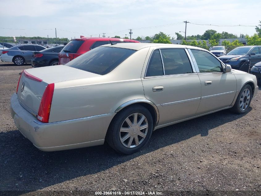 1G6KD57Y87U221020 | 2007 CADILLAC DTS