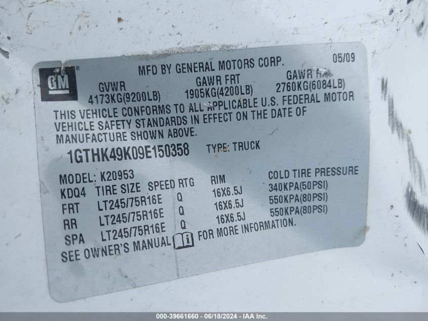 2009 GMC Sierra 2500Hd Work Truck VIN: 1GTHK49K09E150358 Lot: 39661660