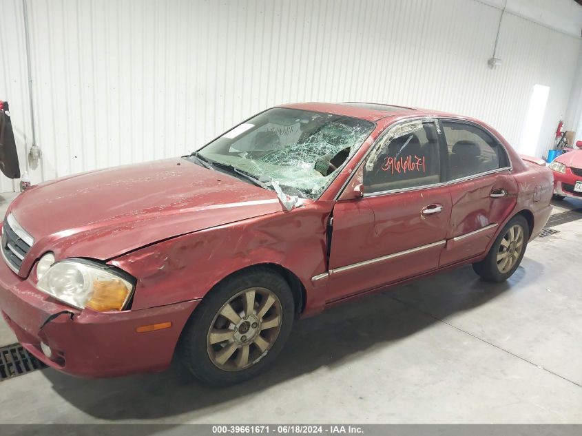 2004 Kia Optima Ex V6/Lx V6 VIN: KNAGD128345317708 Lot: 39661671