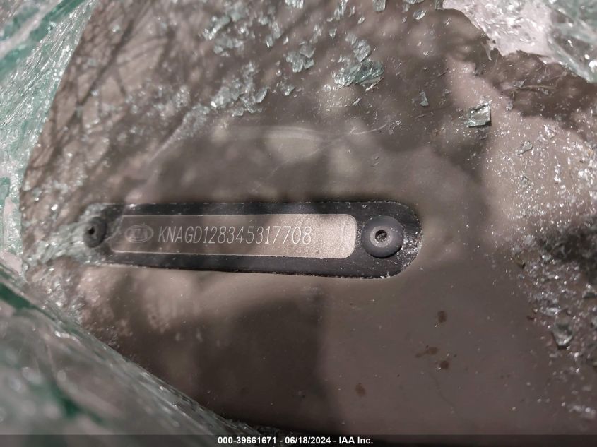 2004 Kia Optima Ex V6/Lx V6 VIN: KNAGD128345317708 Lot: 39661671