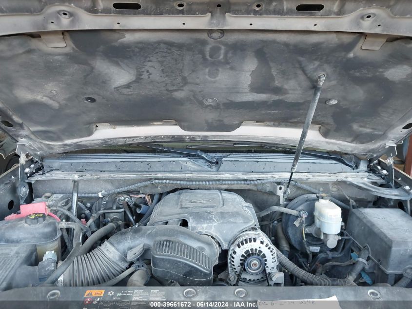 2011 Chevrolet Tahoe Lt VIN: 1GNSCBE01BR396160 Lot: 39661672