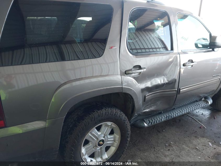 2011 Chevrolet Tahoe Lt VIN: 1GNSCBE01BR396160 Lot: 39661672