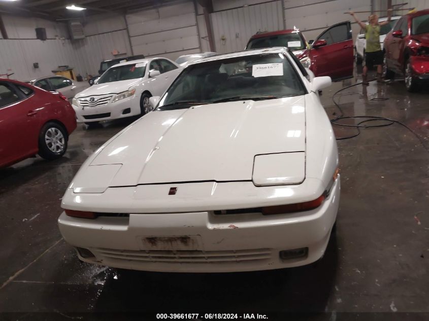 1990 Toyota Supra Sport Roof VIN: JT2MA70N7L0138246 Lot: 39661677