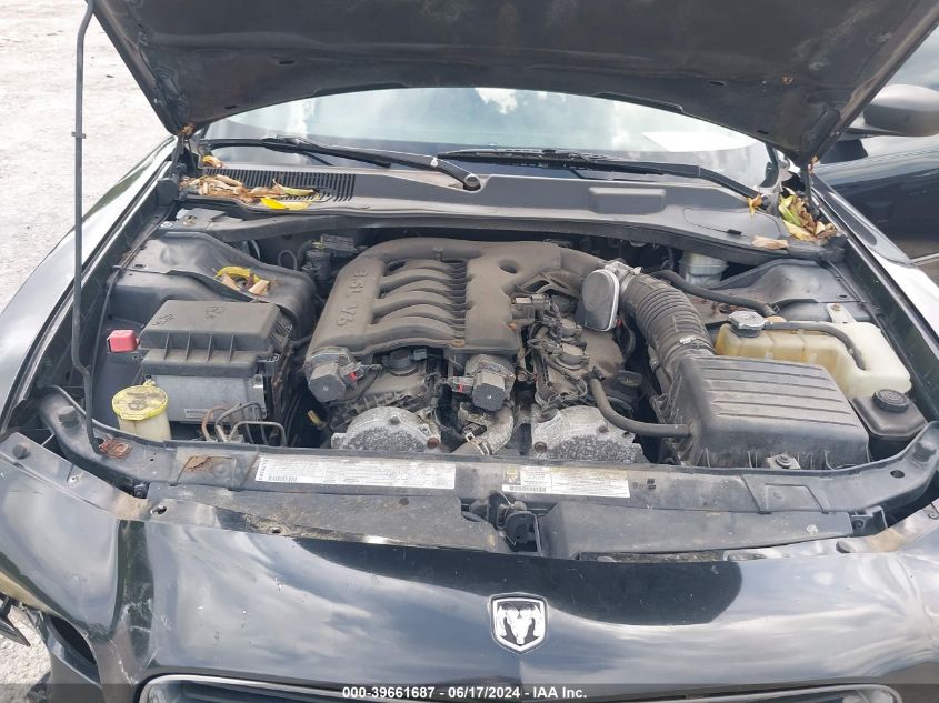 2007 Dodge Charger VIN: 2B3KA43G37H851173 Lot: 39661687