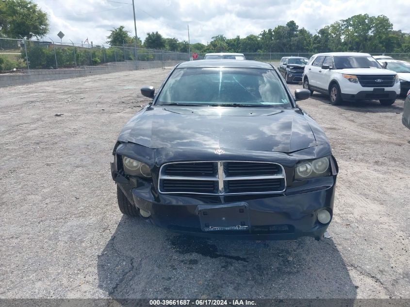 2007 Dodge Charger VIN: 2B3KA43G37H851173 Lot: 39661687