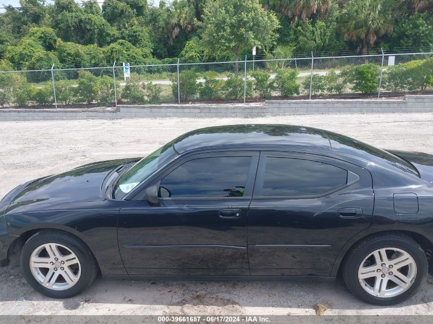 2007 Dodge Charger VIN: 2B3KA43G37H851173 Lot: 39661687
