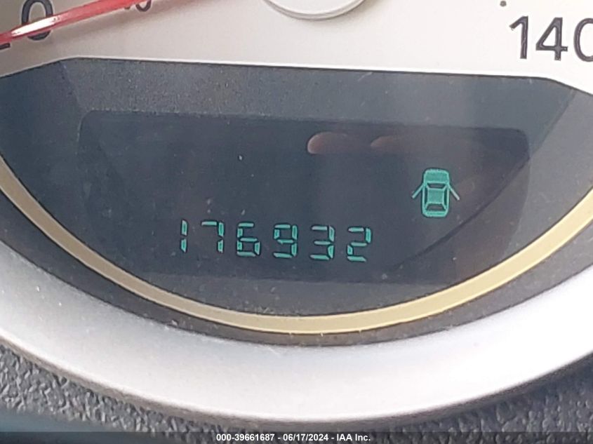 2007 Dodge Charger VIN: 2B3KA43G37H851173 Lot: 39661687