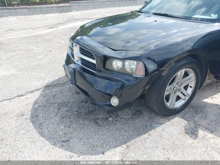 2007 Dodge Charger VIN: 2B3KA43G37H851173 Lot: 39661687