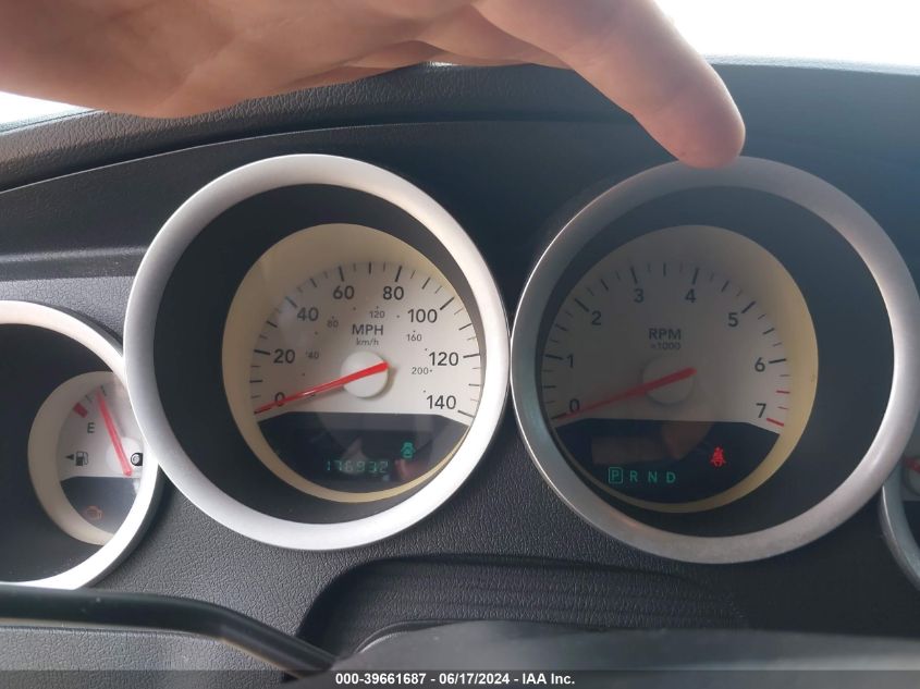 2007 Dodge Charger VIN: 2B3KA43G37H851173 Lot: 39661687