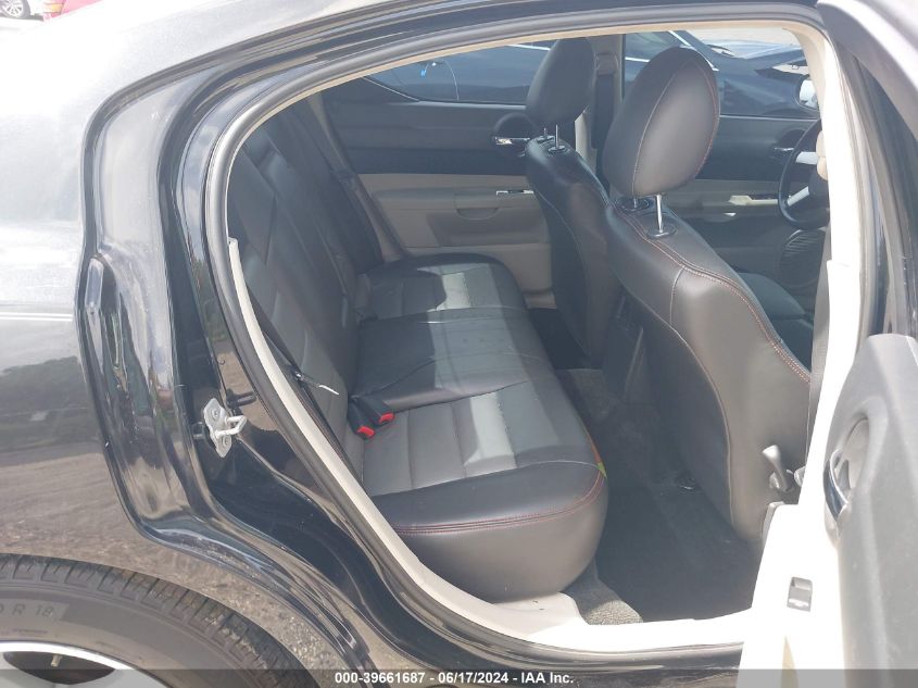 2007 Dodge Charger VIN: 2B3KA43G37H851173 Lot: 39661687