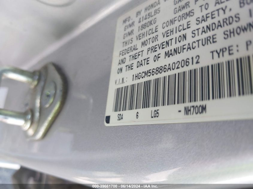 2006 Honda Accord 2.4 Ex VIN: 1HGCM56886A020612 Lot: 39661700