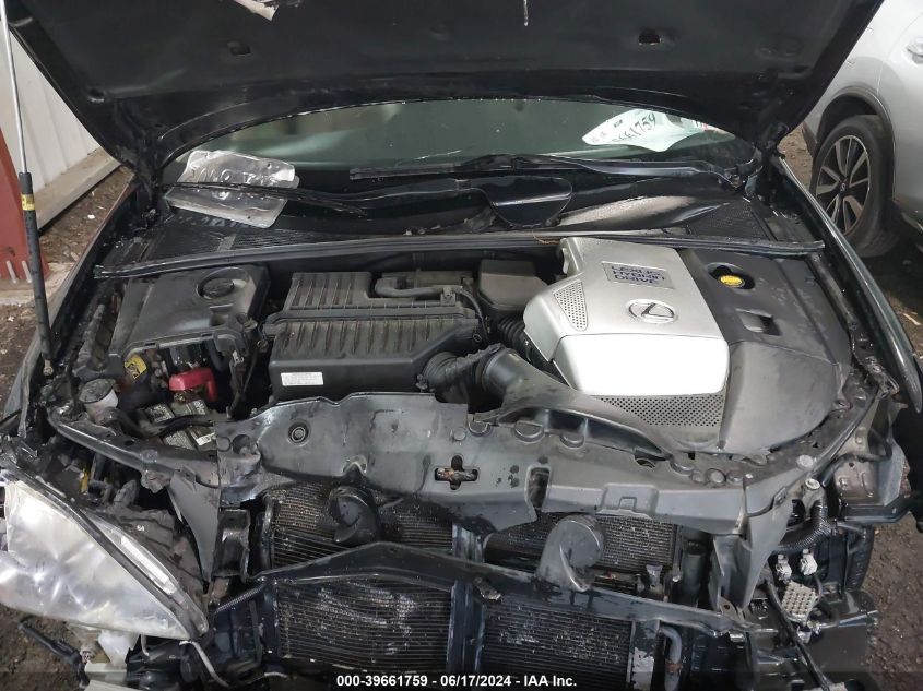 2008 Lexus Rx 400H VIN: JTJHW31U482042043 Lot: 39661759