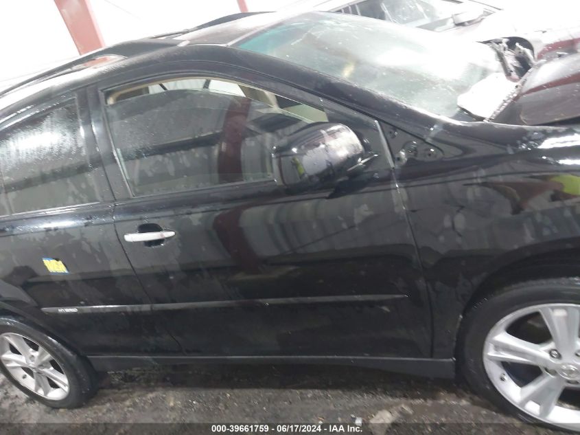 2008 Lexus Rx 400H VIN: JTJHW31U482042043 Lot: 39661759