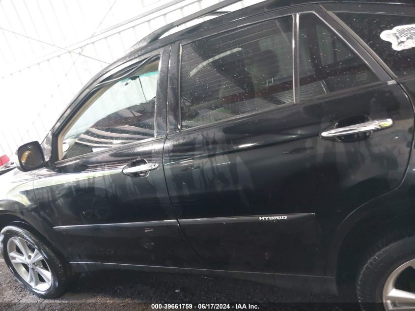 2008 Lexus Rx 400H VIN: JTJHW31U482042043 Lot: 39661759