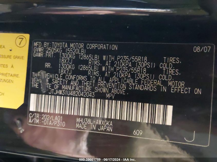 2008 Lexus Rx 400H VIN: JTJHW31U482042043 Lot: 39661759