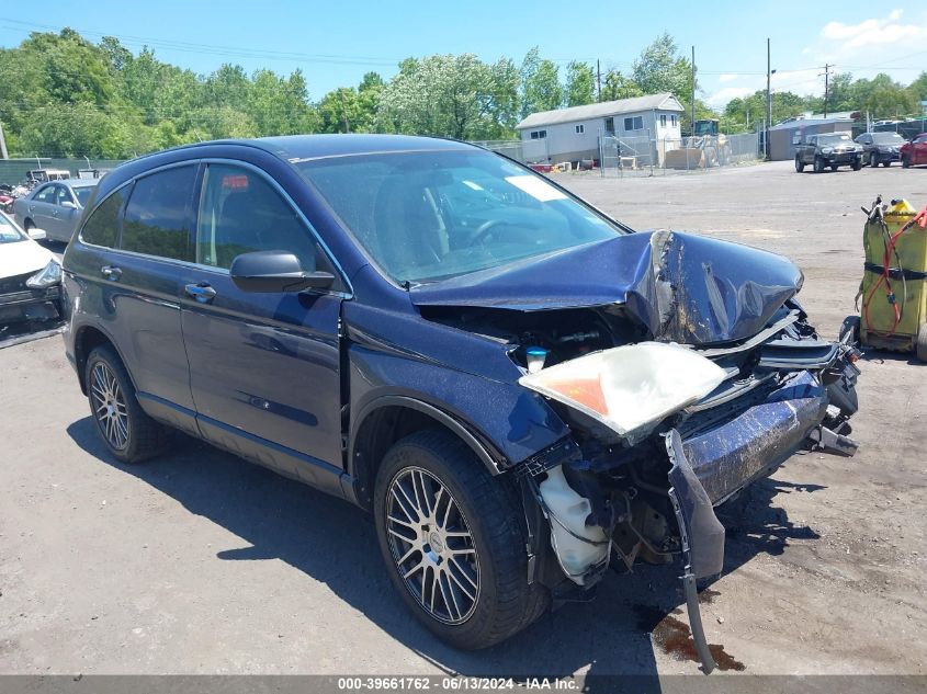 2011 Honda Cr-V Se VIN: 5J6RE4H43BL026790 Lot: 39661762