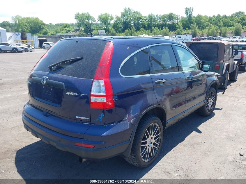 2011 Honda Cr-V Se VIN: 5J6RE4H43BL026790 Lot: 39661762