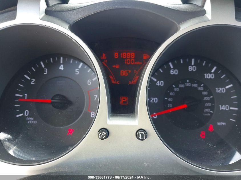 2013 Nissan Juke Sv VIN: JN8AF5MR4DT216323 Lot: 39661778