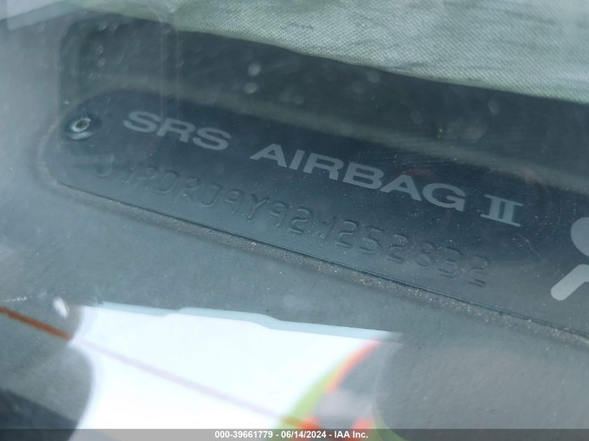 2002 Infiniti Qx4 Luxury VIN: JNRDR09Y92W252832 Lot: 39661779