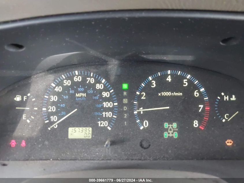 2002 Infiniti Qx4 Luxury VIN: JNRDR09Y92W252832 Lot: 39661779