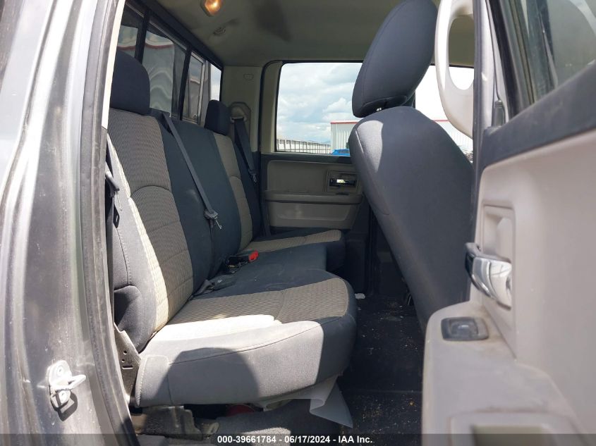 2010 Dodge Ram 1500 Slt/Sport/Trx VIN: 1D7RV1GTXAS103257 Lot: 39661784