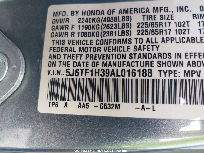 2010 Honda Accord Crosstour Ex VIN: 5J6TF1H39AL016188 Lot: 39661813