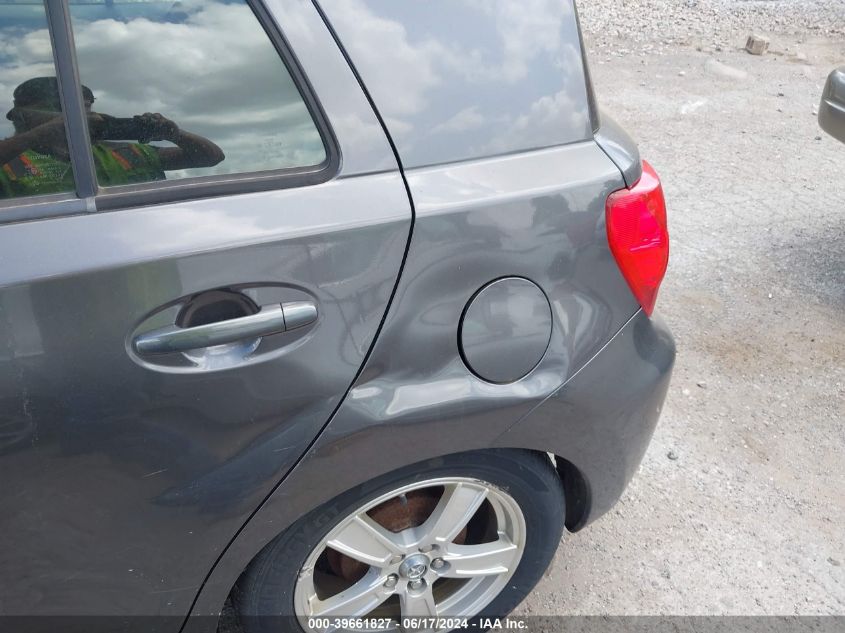 2012 Scion Xd VIN: JTKKU4B41C1022987 Lot: 39661827