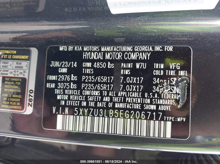 2014 Hyundai Santa Fe Sport 2.4L VIN: 5XYZU3LB5EG206717 Lot: 39661851