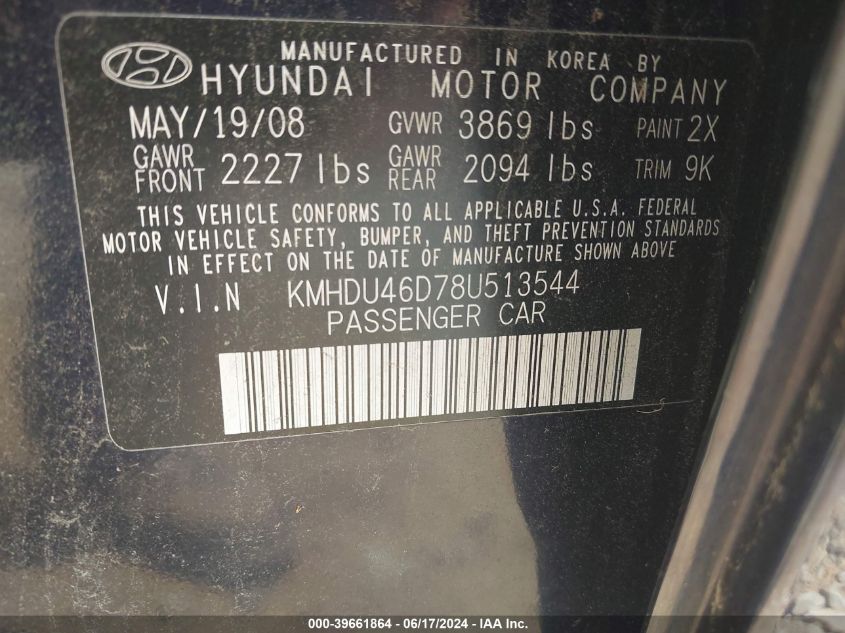 KMHDU46D78U513544 | 2008 HYUNDAI ELANTRA