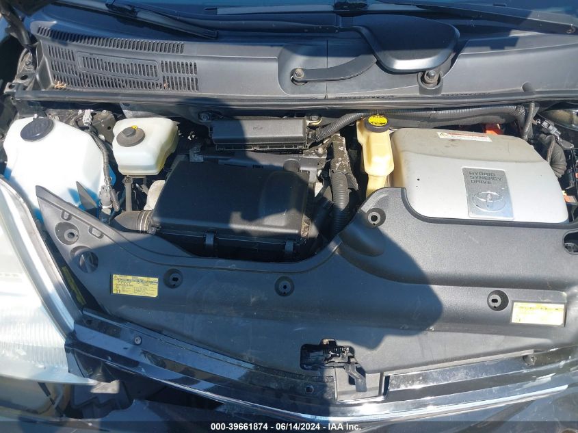 2007 Toyota Prius VIN: JTDKB20U077572477 Lot: 39661874