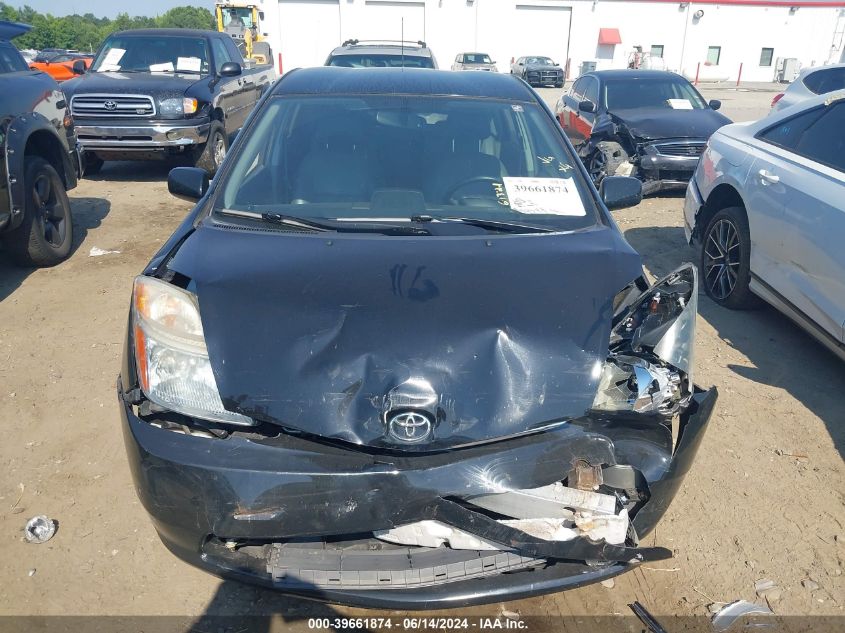 2007 Toyota Prius VIN: JTDKB20U077572477 Lot: 39661874