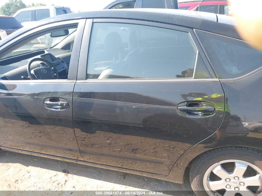 2007 Toyota Prius VIN: JTDKB20U077572477 Lot: 39661874