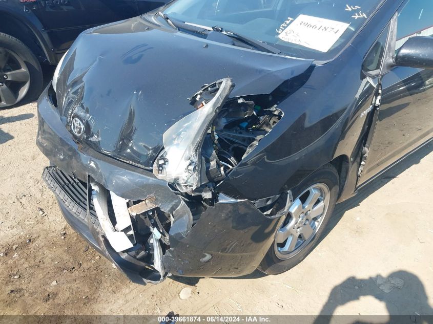 2007 Toyota Prius VIN: JTDKB20U077572477 Lot: 39661874