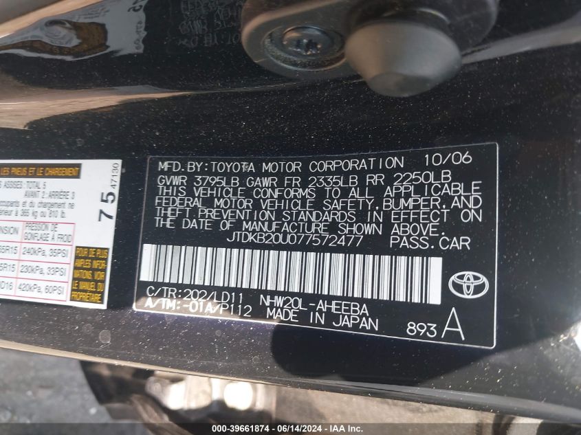 2007 Toyota Prius VIN: JTDKB20U077572477 Lot: 39661874