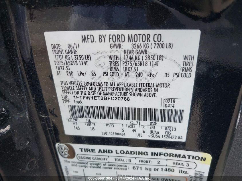 2011 Ford F-150 Xlt VIN: 1FTFW1ET2BFC20788 Lot: 39661904