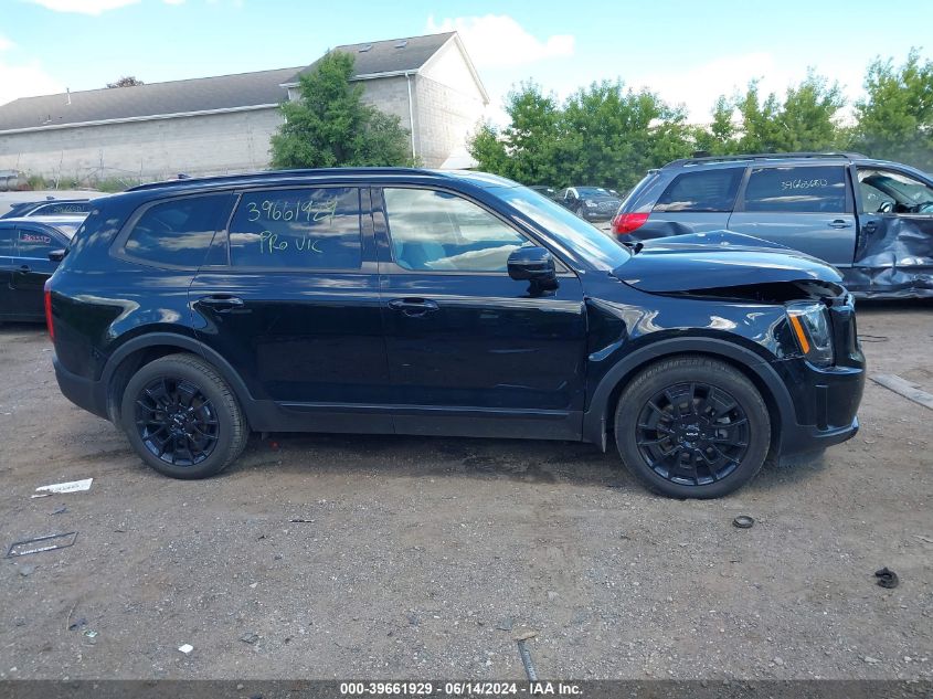 2022 Kia Telluride Sx VIN: 5XYP5DHC6NG212554 Lot: 39661929